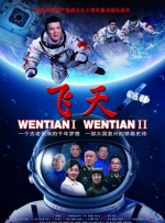 婷婷国产天堂久久综合五月