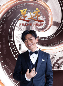婷婷国产天堂久久综合五月
